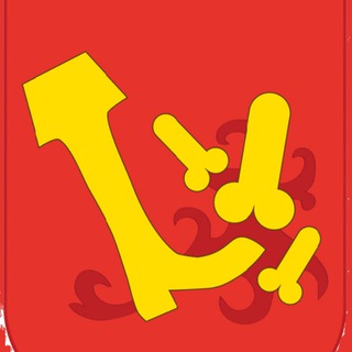 ГербЫлайф