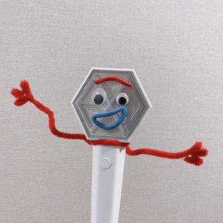 gezellig with exo