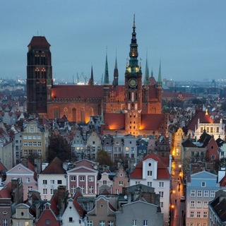 Чат Гданьск | Trójmiasto