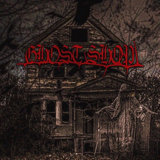 Ghost Shop