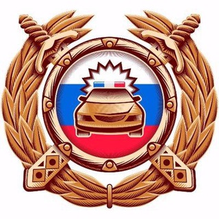 Госавтоинспекция 26 Александровский округ