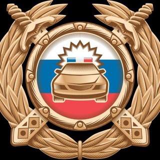 Госавтоинспекция Балтачевского района