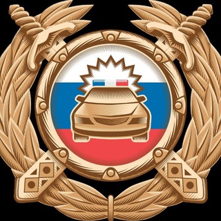 Госавтоинспекция города Октябрьского