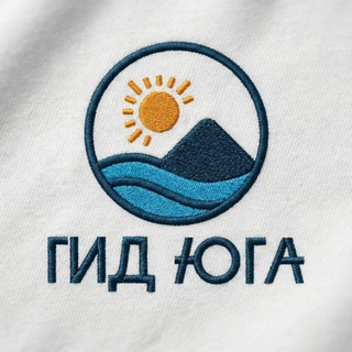 ГИД ЮГА. Геленджик · Сочи · Анапа · Новороссийск