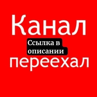 ГиФкИ | ВиДео |ПриКолы |