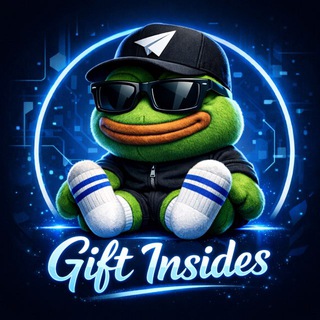 Gift Insides