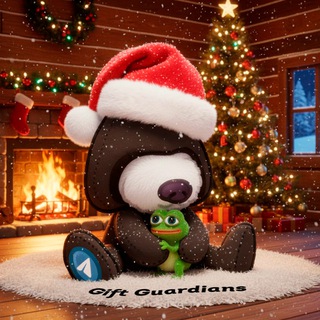 Gift Guardians
