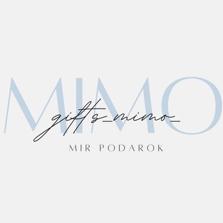 Gifts_mimo