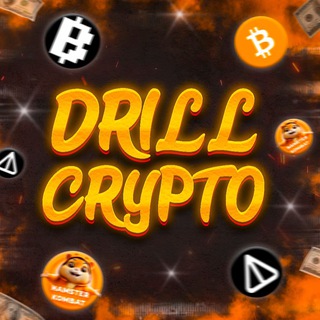 DRILL GIFT: gifts news🎁