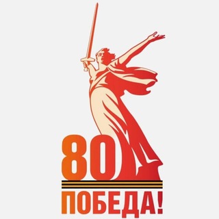 МБОУ "Гимназия N 1"