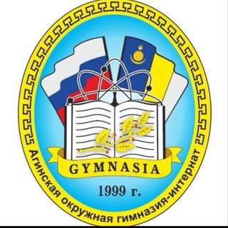 AOGI