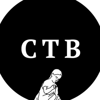 СОСТАВ