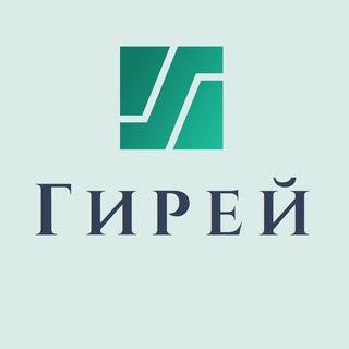 Гирей Майкопское Лебяжий Венцы Знакомства Общение Чат Барахолка Вписки Новости Реклама