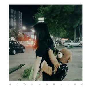 Diary