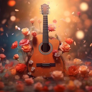 Caves guitar music