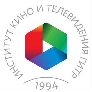 ГИТР