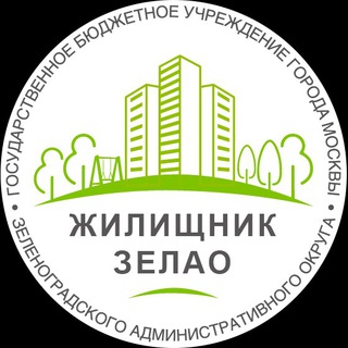 23 микрорайон Жилищник: Контроль деятельности района
