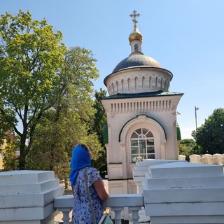 С ВЕРОЙ