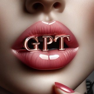 Гламурный GPT