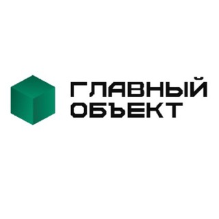 Главный объект | Модульные здания | Киров