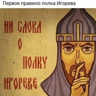 Такая вот, история