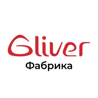 Gliver™ | Гливер — фабрика бескаркасной мебели