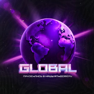 GLOBAL😈