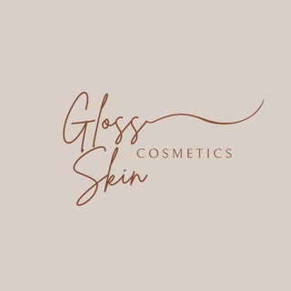 КОРЕЙСКАЯ КОСМЕТИКА РОССИЯ/ ВЛАДИВОСТОК/ Gloss Skin Cosmetics