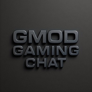 Garry's mod Чат