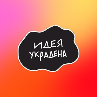 Самое интересное. Ну такое.