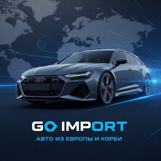 Go Import 🇷🇺🇨🇳🇪🇺