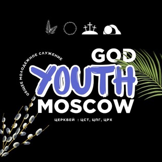 GodYouthMsk