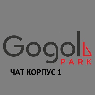 Гоголь Парк | д48к1