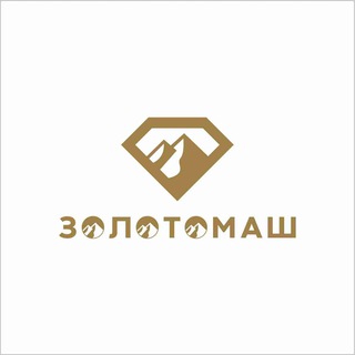 ООО "ЗолотоМаш"