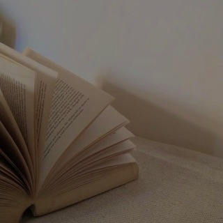 Почитаем?📚