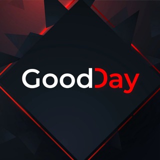 Good Day - Одежда и обувь Донецк/Мариуполь | ДНР