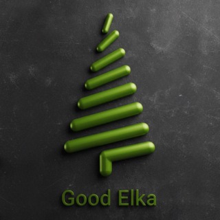 Good Elka Premium🌲Искусственные ёлки