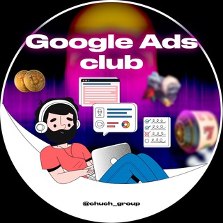 Google Ads Club