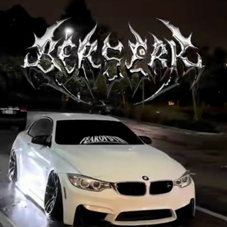 Музон 𒉭