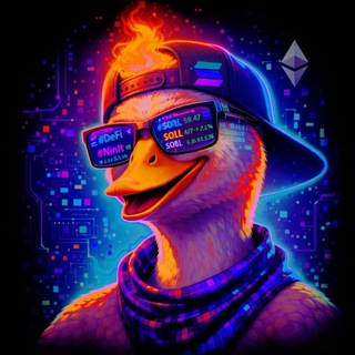 GOOSE ON CHAIN