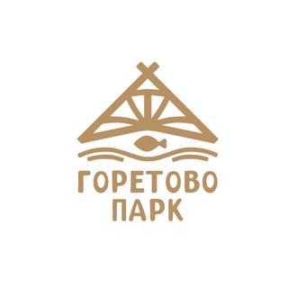 ГОРЕТОВО ПАРК. Дома на берегу Можайского водохранилища