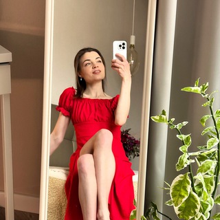 GORINA