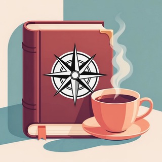 Горизонты | Книжный клуб
