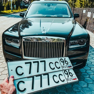 Автономера Екатеринбург🏪🎰