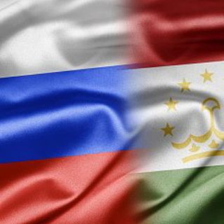 🇷🇺 ПЕРЕСЕЛЕНИЕ ГОСПРОГРАММА 🇹🇯