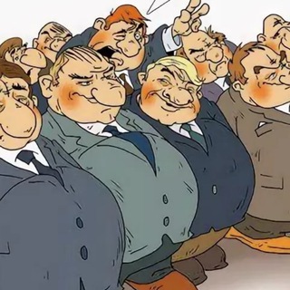Государственные контролёры