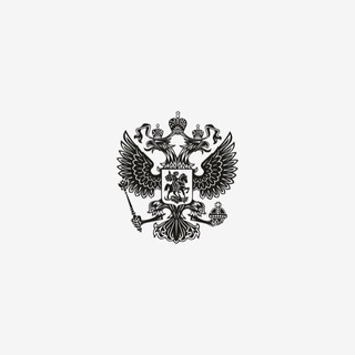 Границы Безопасности|РФ