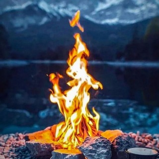 ♨️Готовим на огне♨️