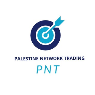 Palestine Network Trading community شبكة فلسطين للتداول