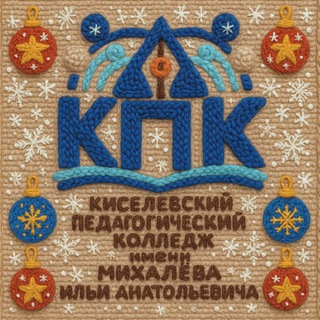 КПК Online